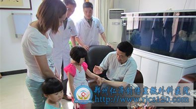 /uploads/allimg/140225/1-1402250R550a1.jpg