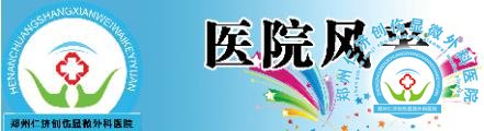 󡱡СԴҽ緶