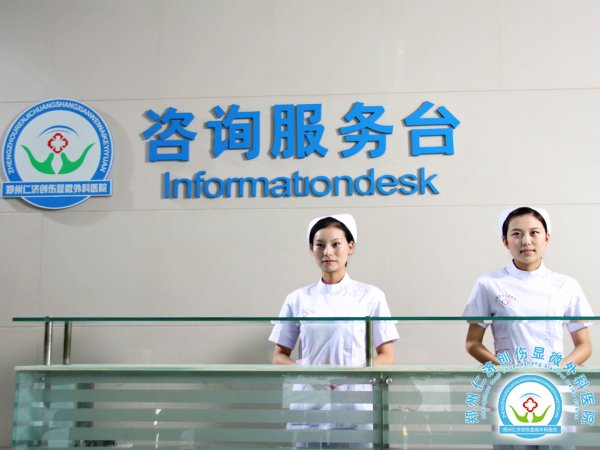 ��ѯ����̨