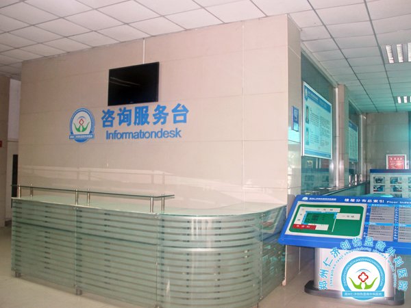 ��ѯ����̨