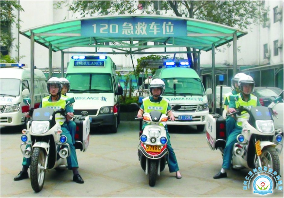 120����  ʱ��׼����