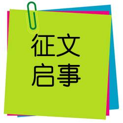 ڡ΢ ȫ֫塱Ժ֪ͨ